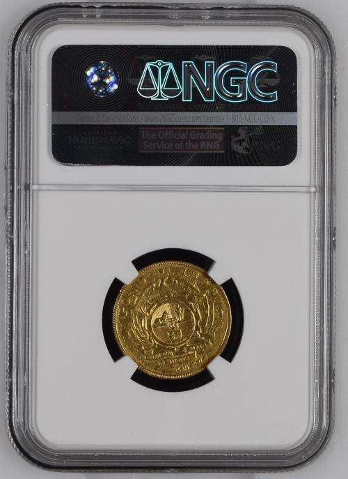 1898 POND - NGC GRADED XF DETAILS